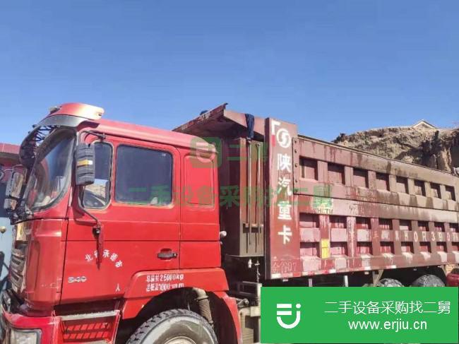河北出售二手陜汽德龍F(tuán)3000后八輪自卸車