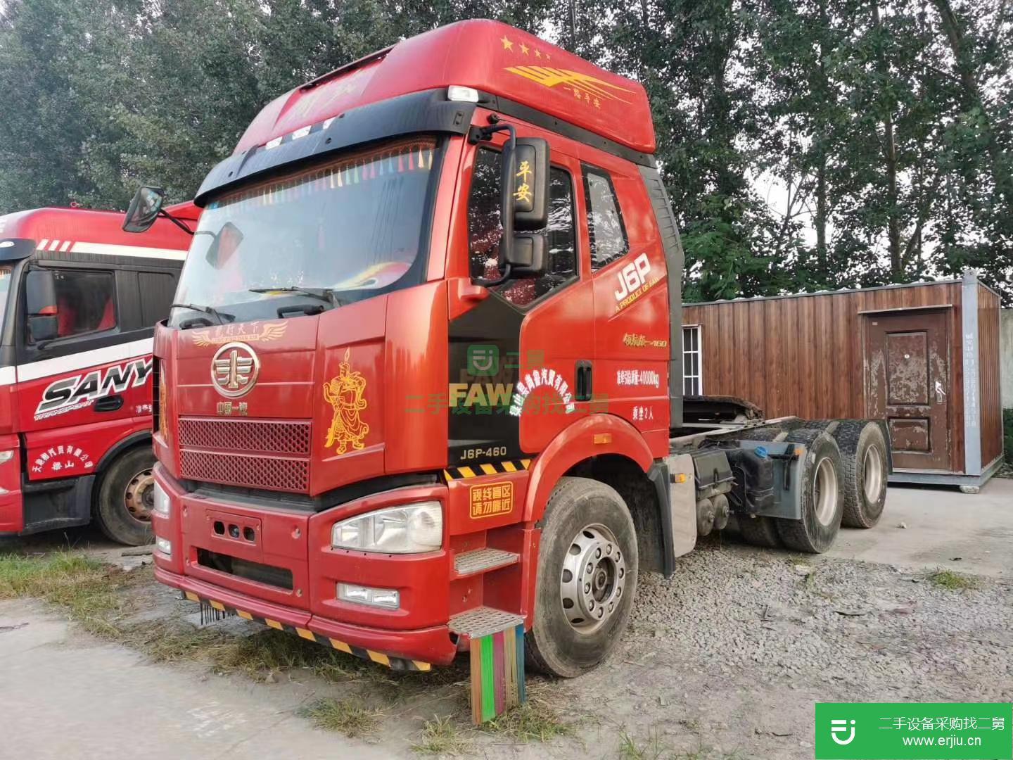 山東出售二手一汽解放J6P牽引車