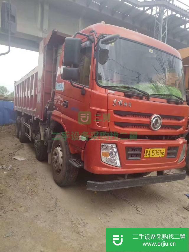 山西出售二手東風自卸車