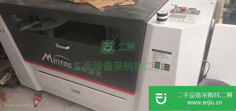 北京出售二手激光雕刻機(jī)