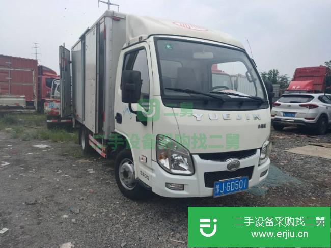 河南出售二手躍進廂式貨車