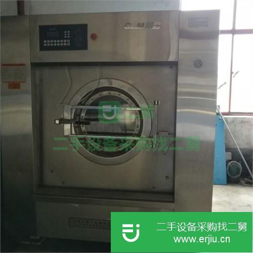 山東出售二手水洗機(jī)