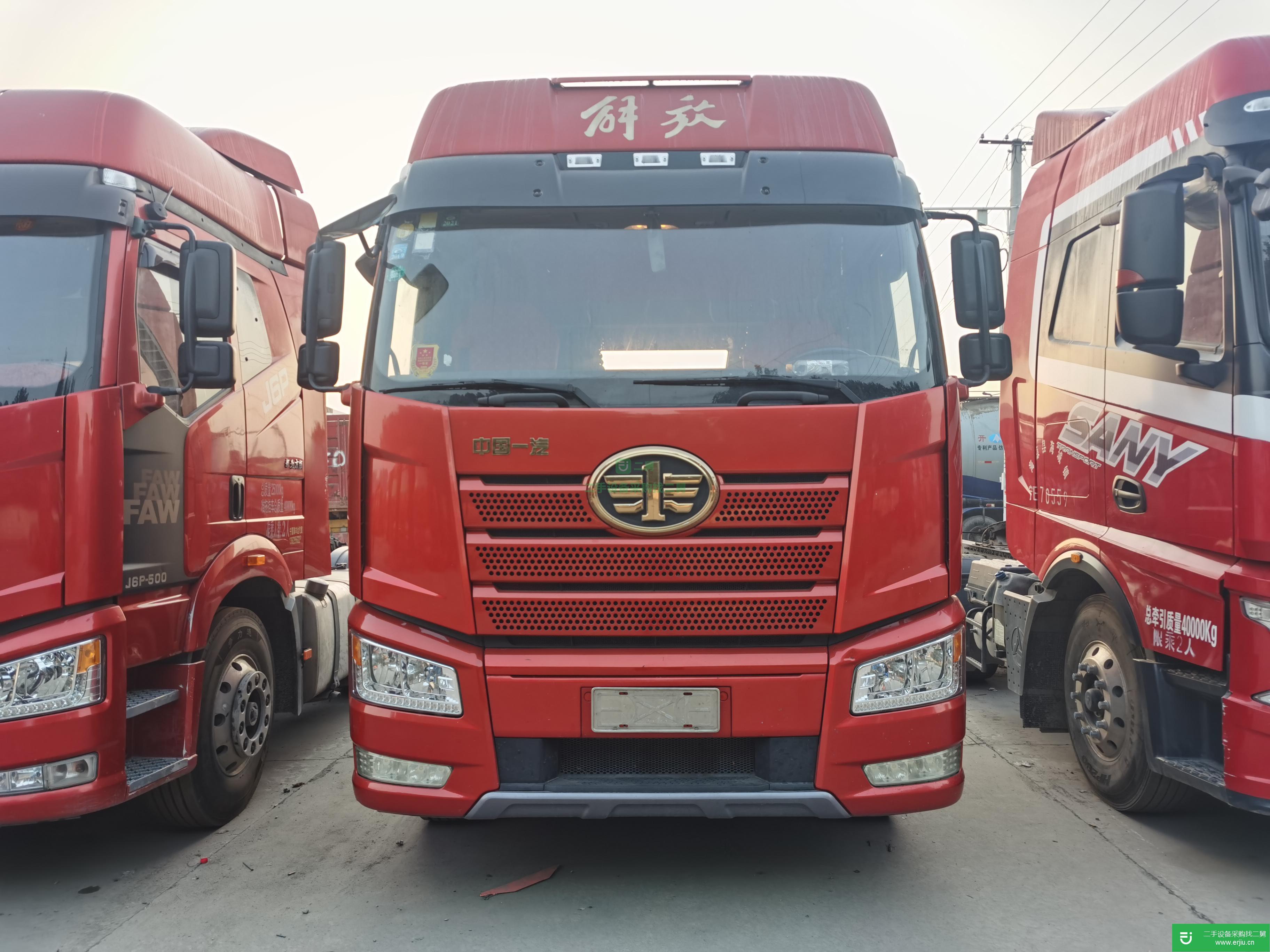 山東出售二手一汽解放牽引車