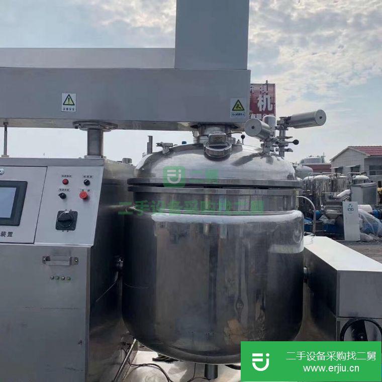 山東出售二手真空均質乳化機