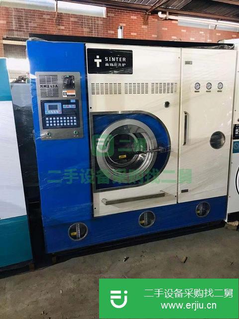 浙江出售二手干洗機(jī)