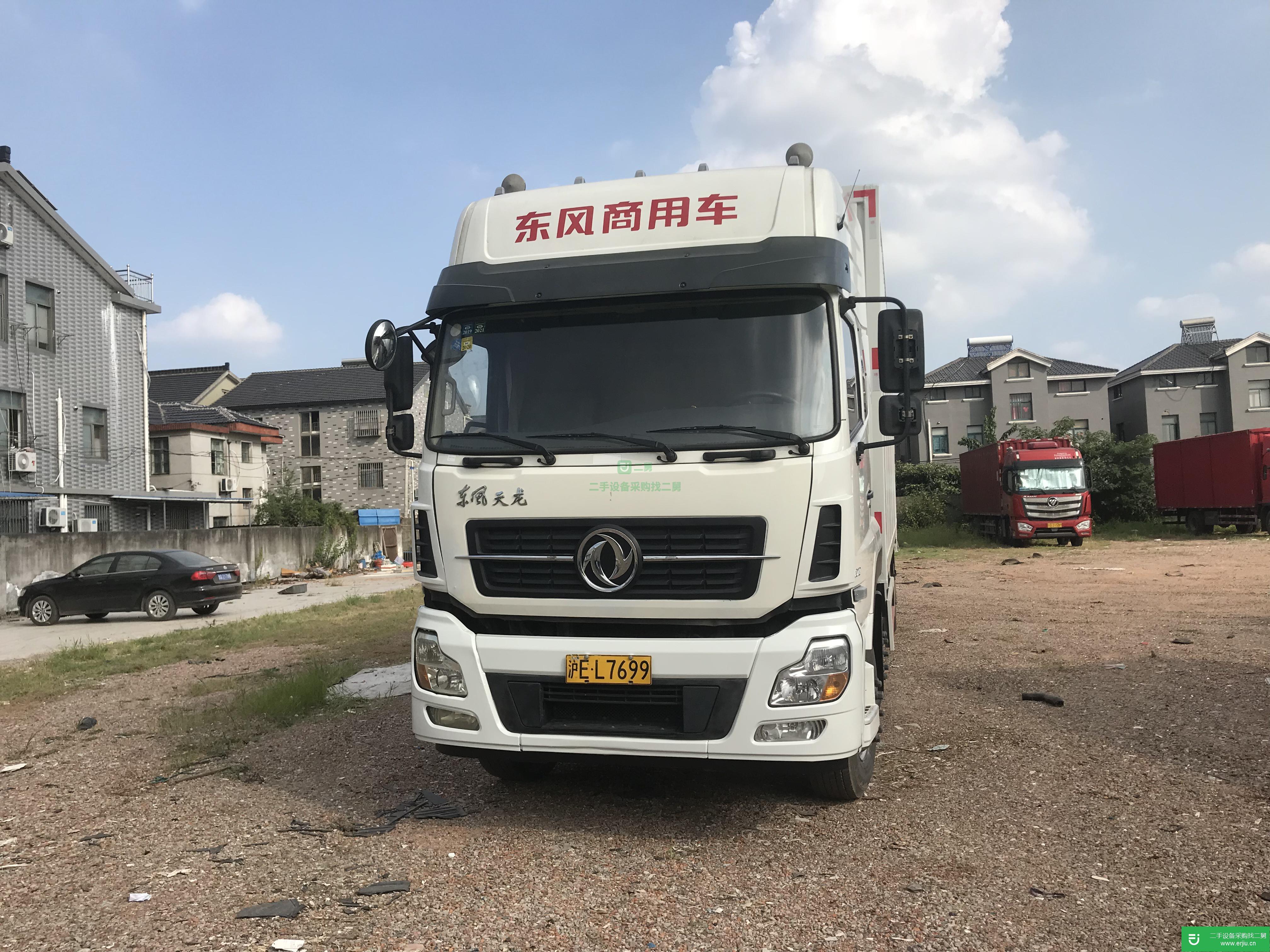 上海出售二手東風(fēng)245馬力貨車
