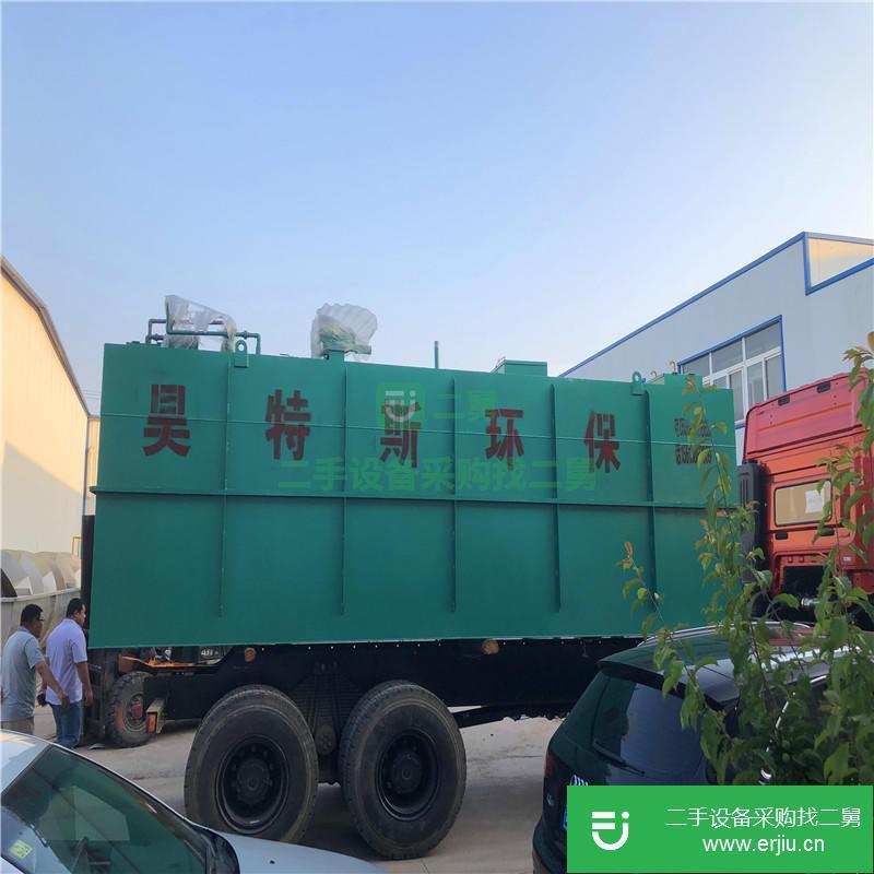 山東出售二手污水處理設備