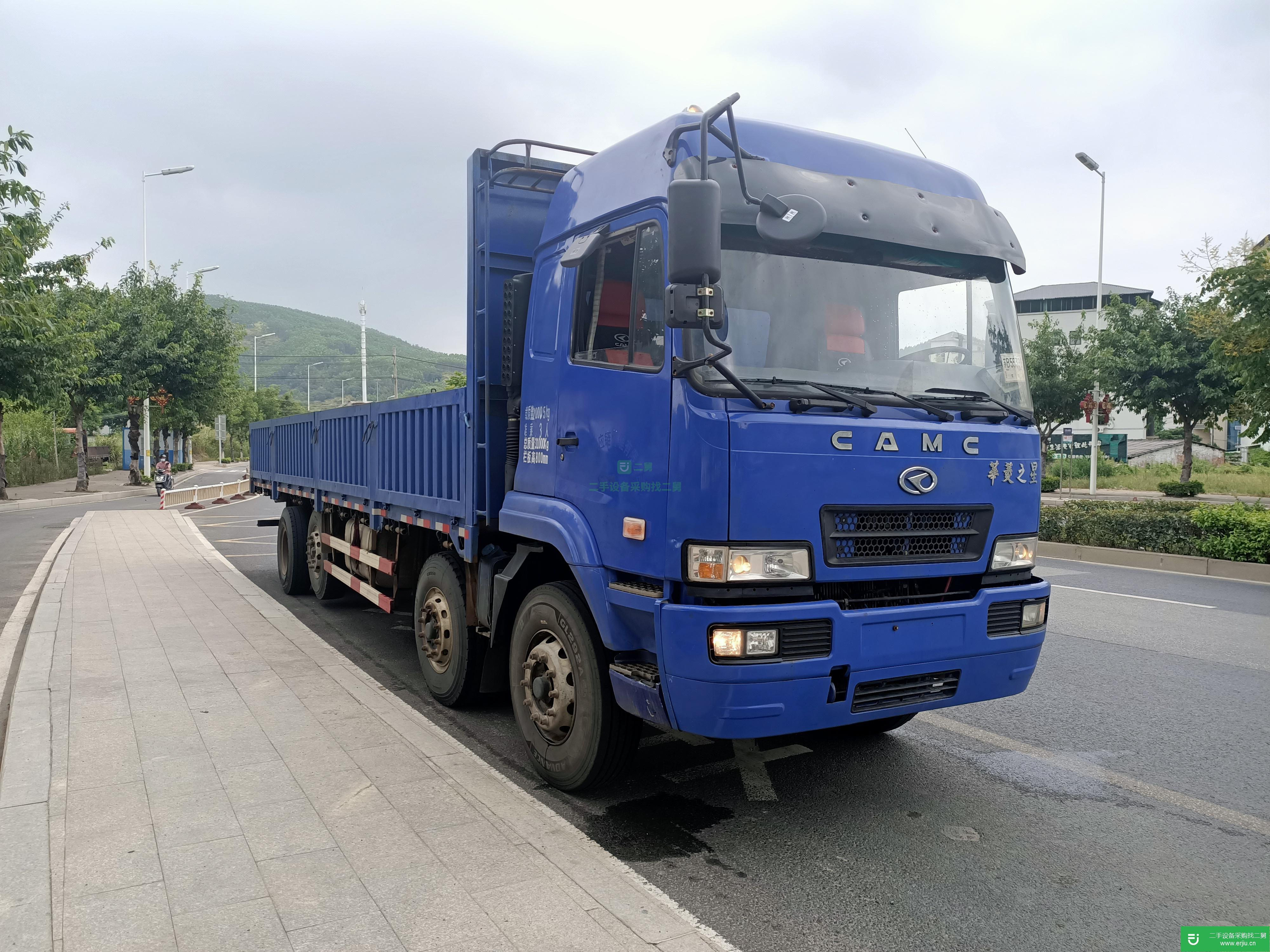 福建出售二手華菱260馬力貨車