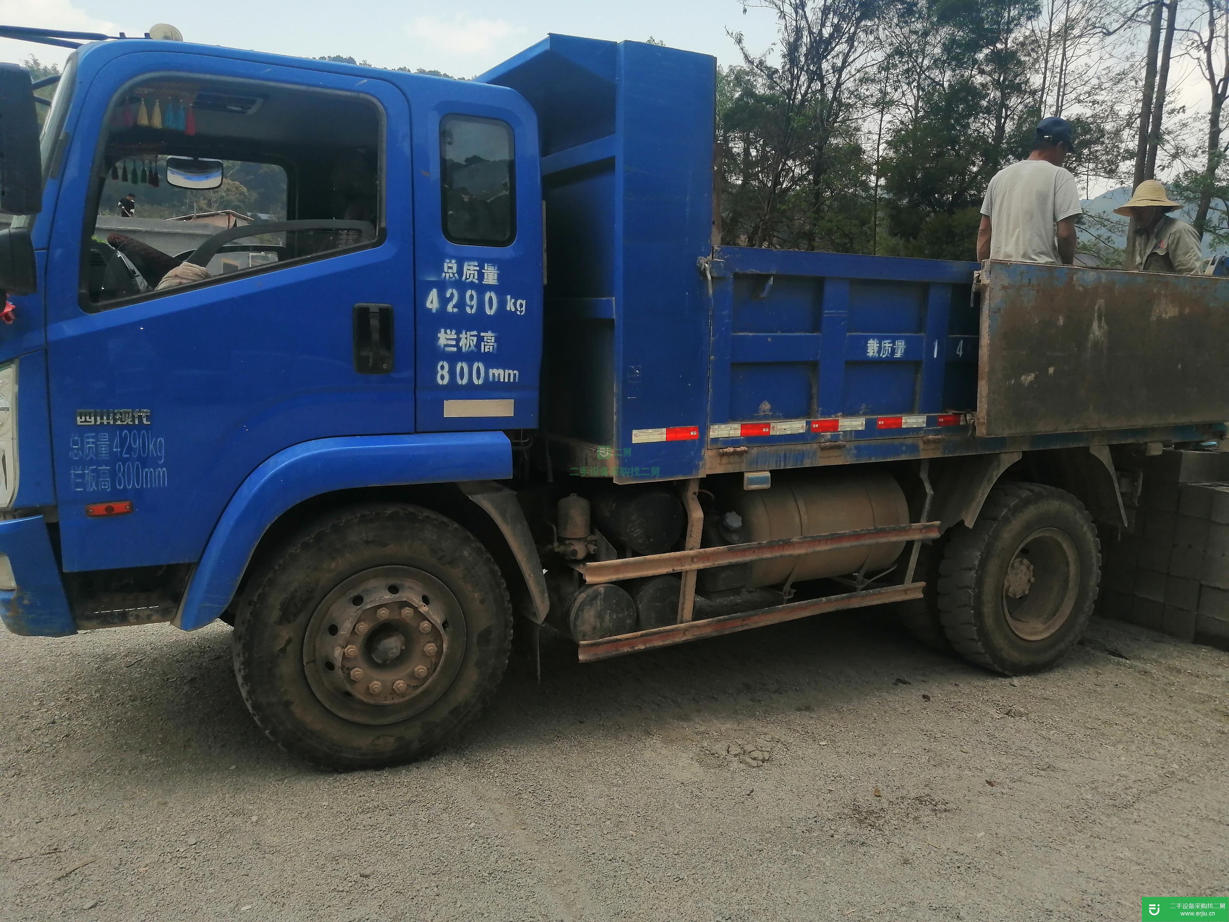 云南出售二手現(xiàn)代140馬力自卸車