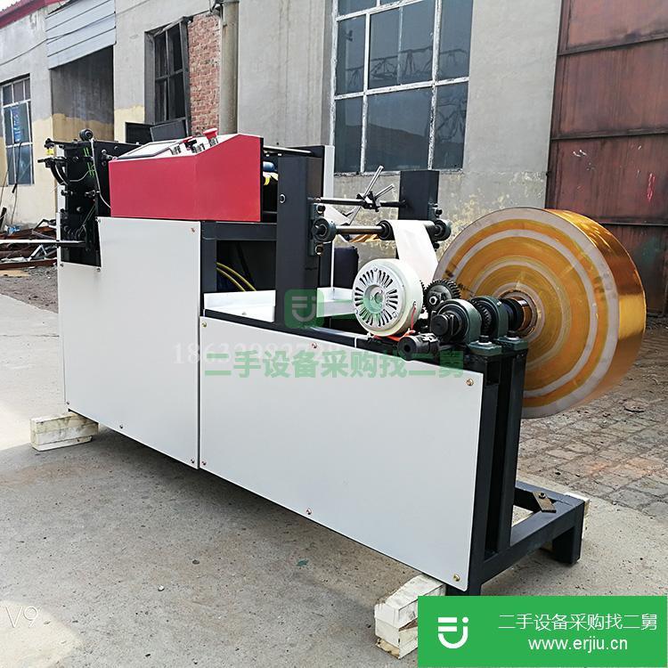 河北出售二手紙元寶機