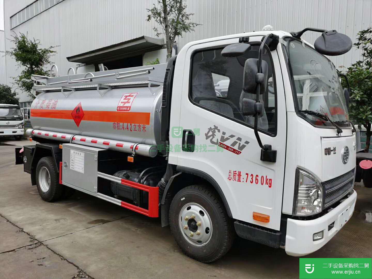 湖北出售二手青島解放110馬力油罐車