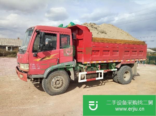 黑龍江出售二手一汽解放自卸車