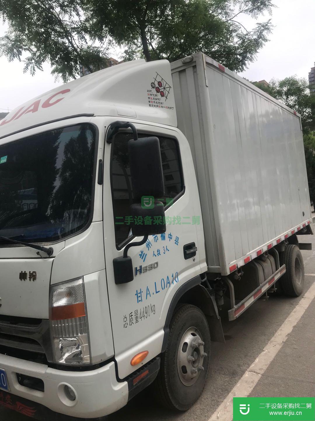 甘肅出售二手江淮帥鈴165馬力貨車