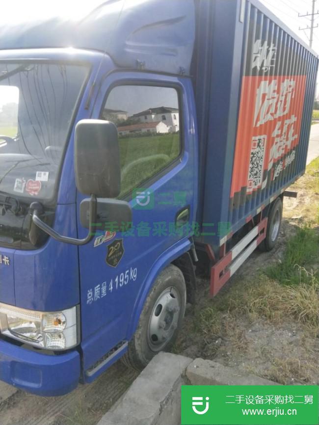 江蘇出售二手東風(fēng)廂式貨車