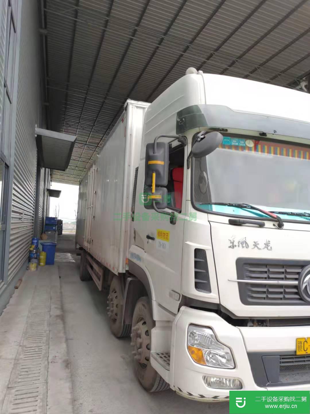 重慶出售二手東風198馬力貨車