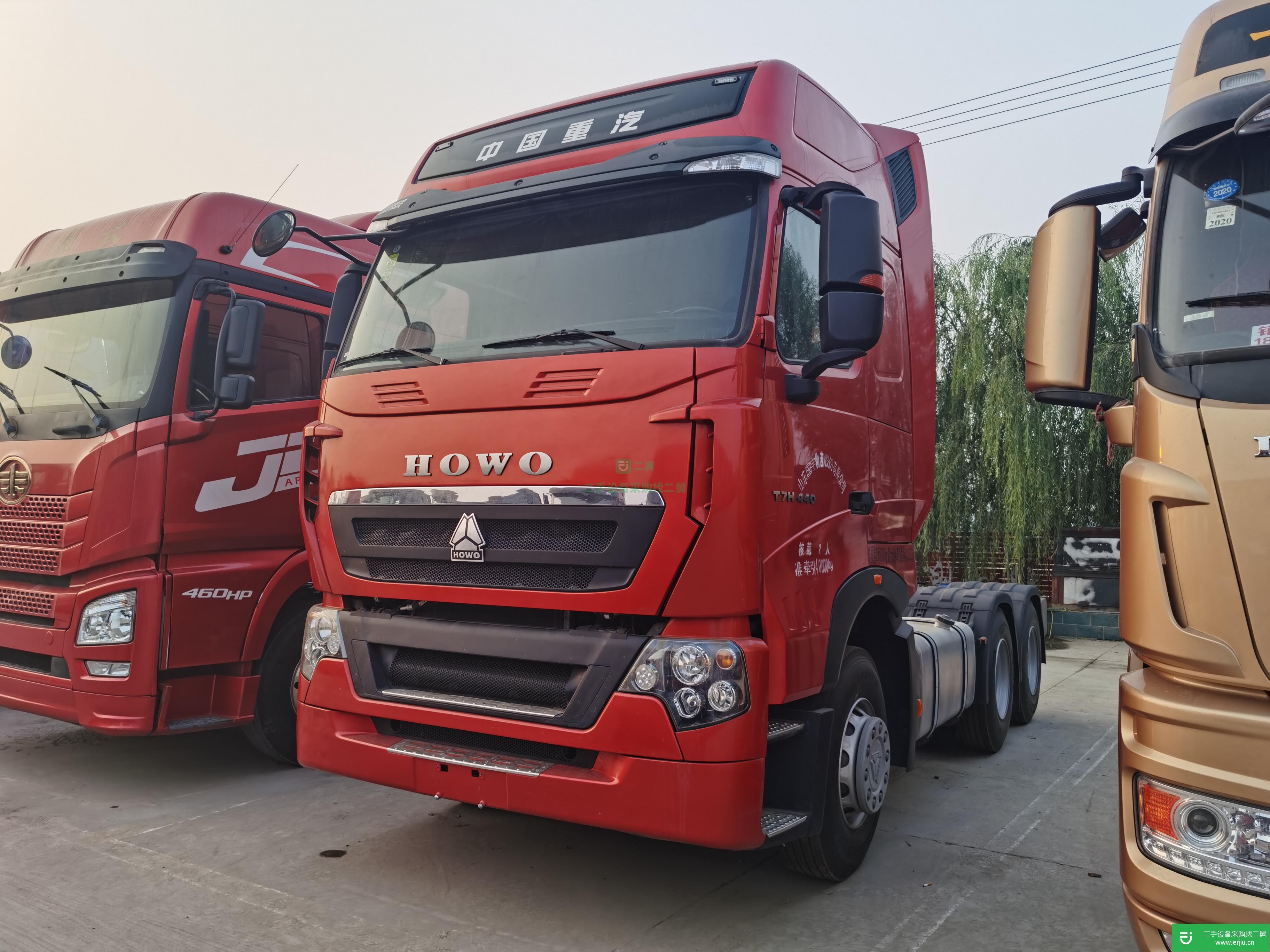 山東出售二手重汽豪沃540馬力牽引車