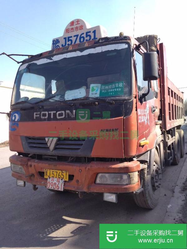 河南出售二手歐曼自卸車