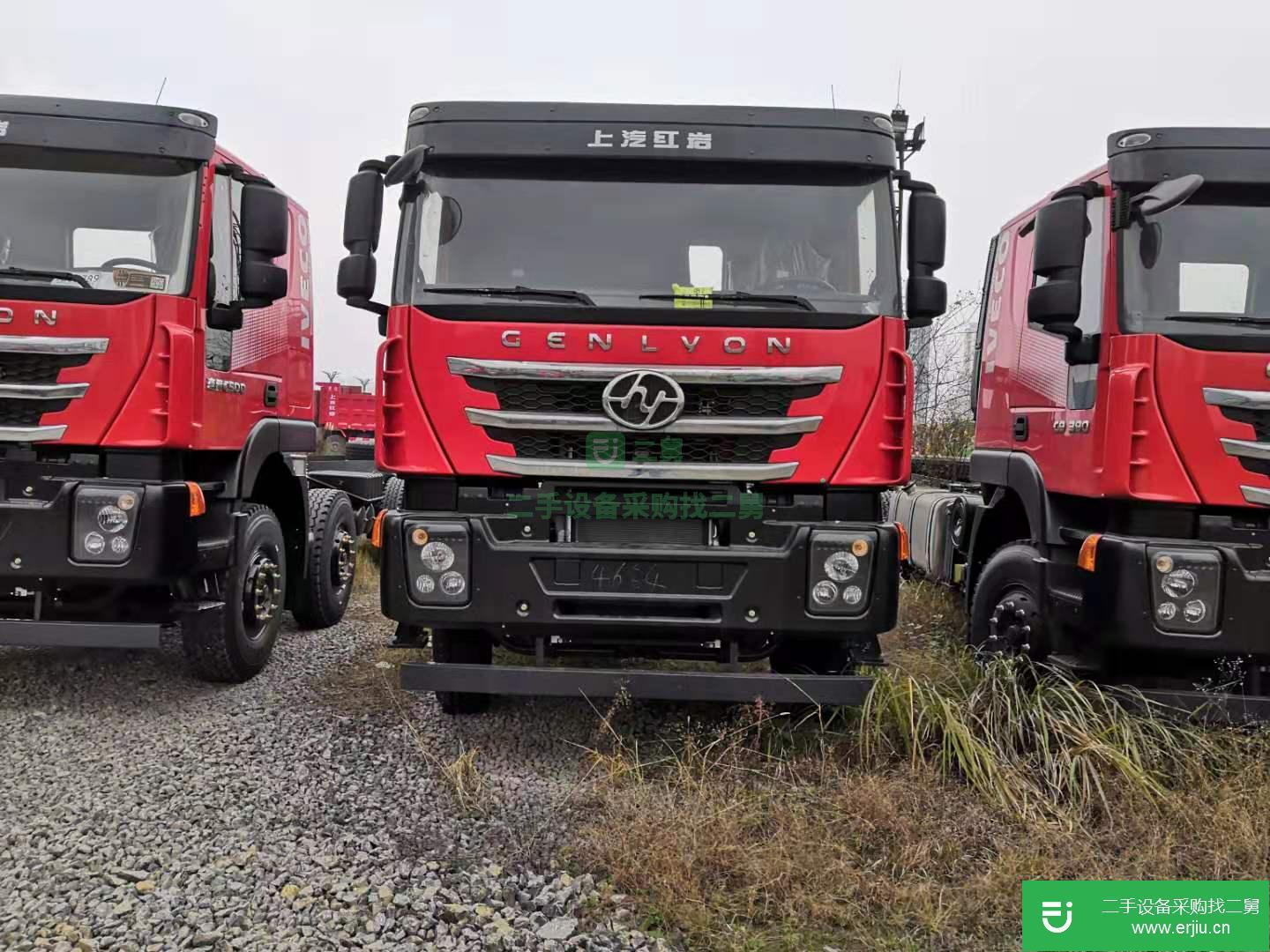 北京出售二手上汽紅巖牽引車
