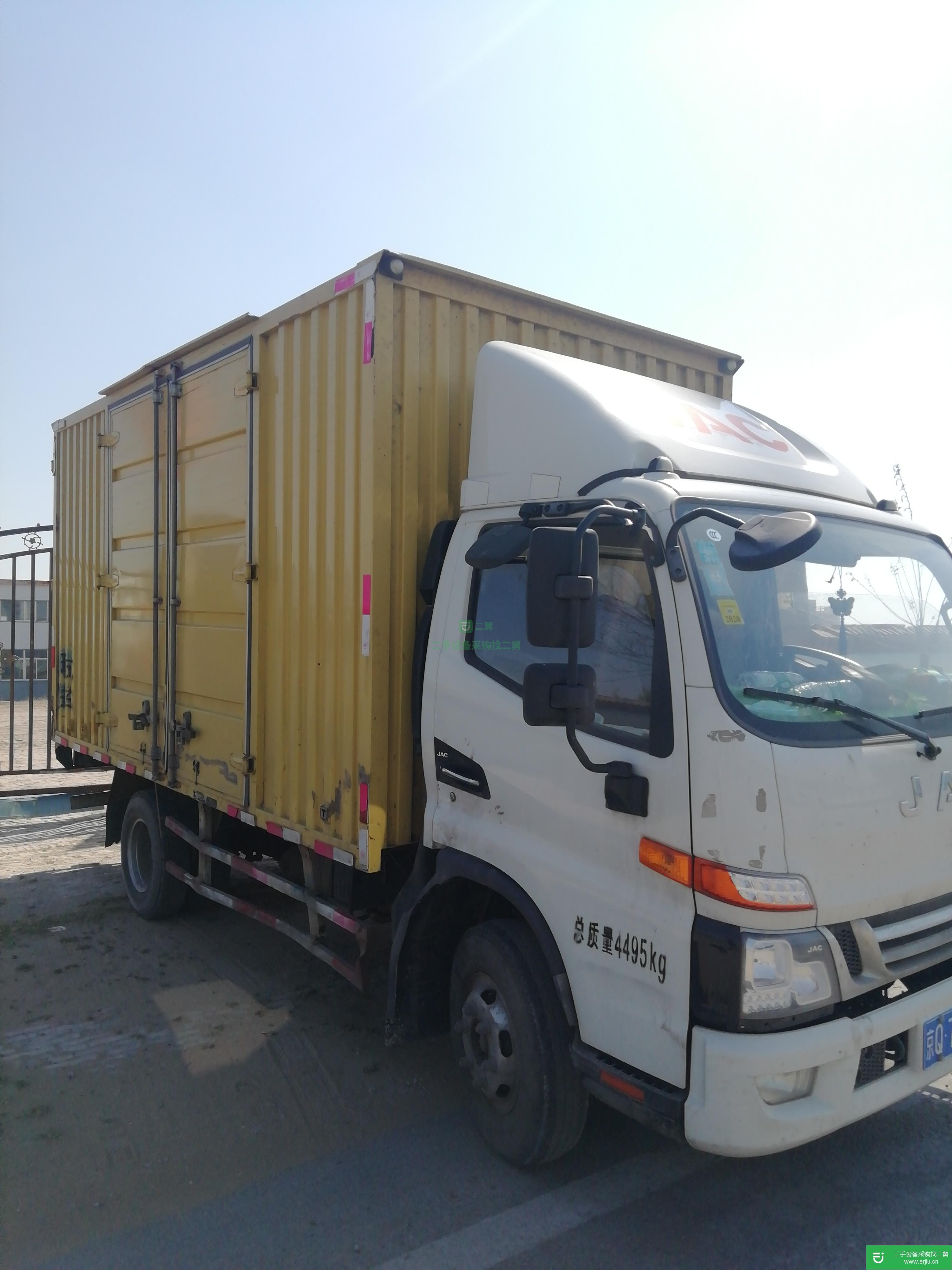 北京出售二手江淮駿鈴貨車