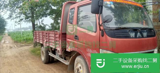 山東出售二手奧馳平板車