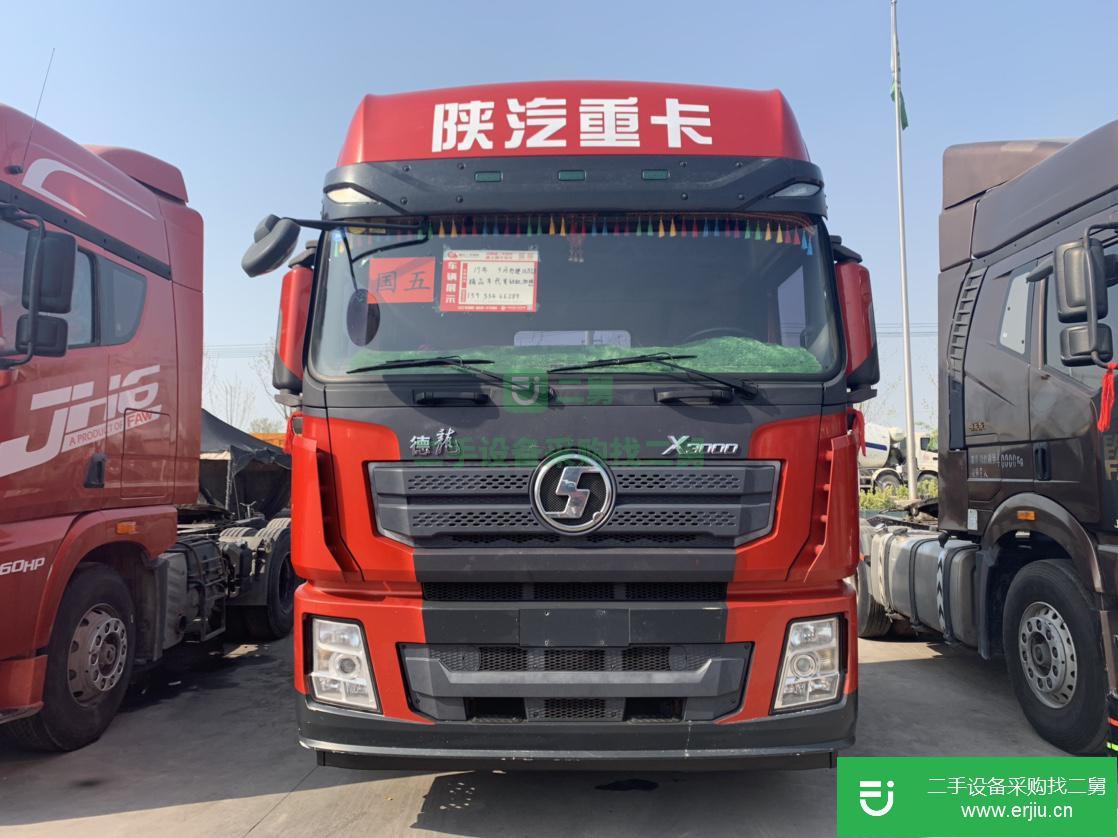 山東出售二手陜汽重卡牽引車