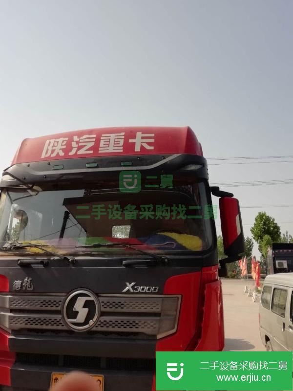 山東出售二手陜汽德龍X3000牽引車