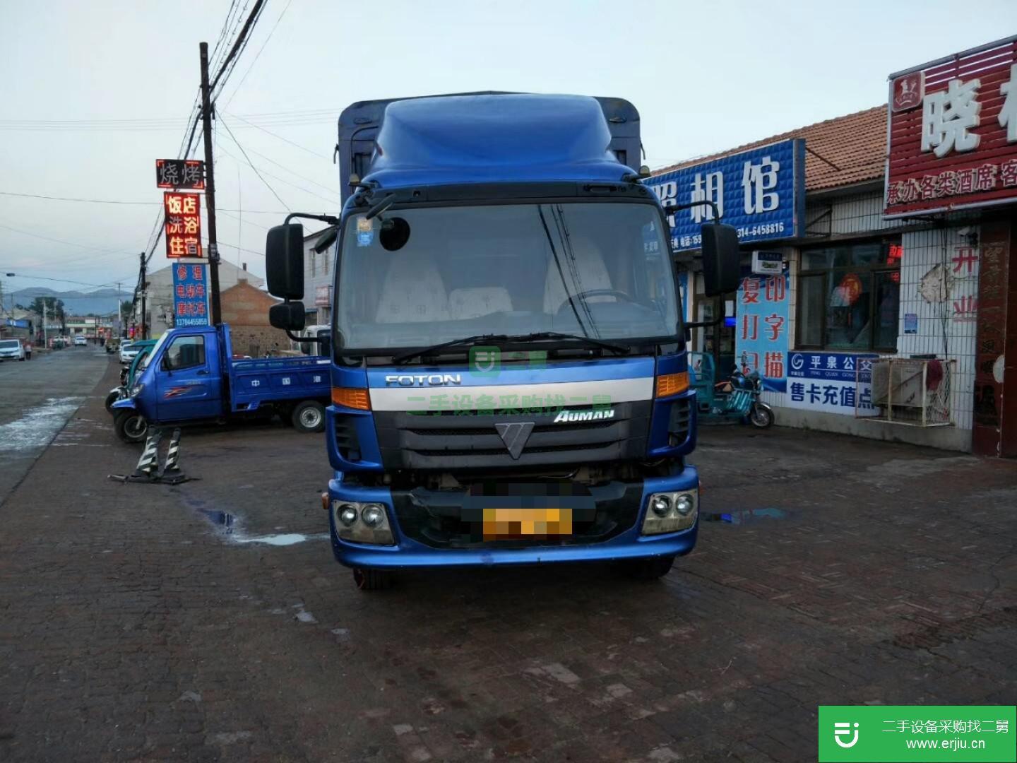 河北出售二手福田歐曼160馬力貨車