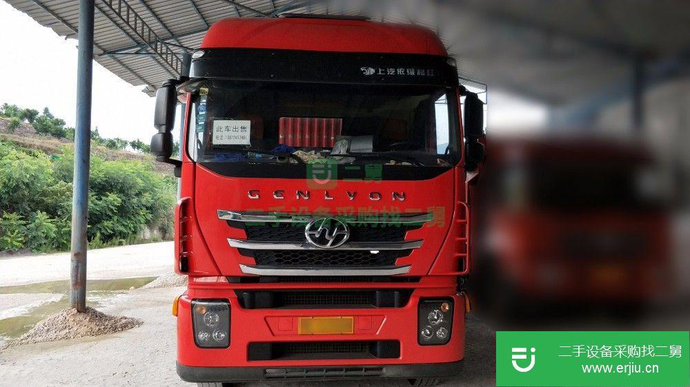 湖北出售二手紅巖杰獅牽引車