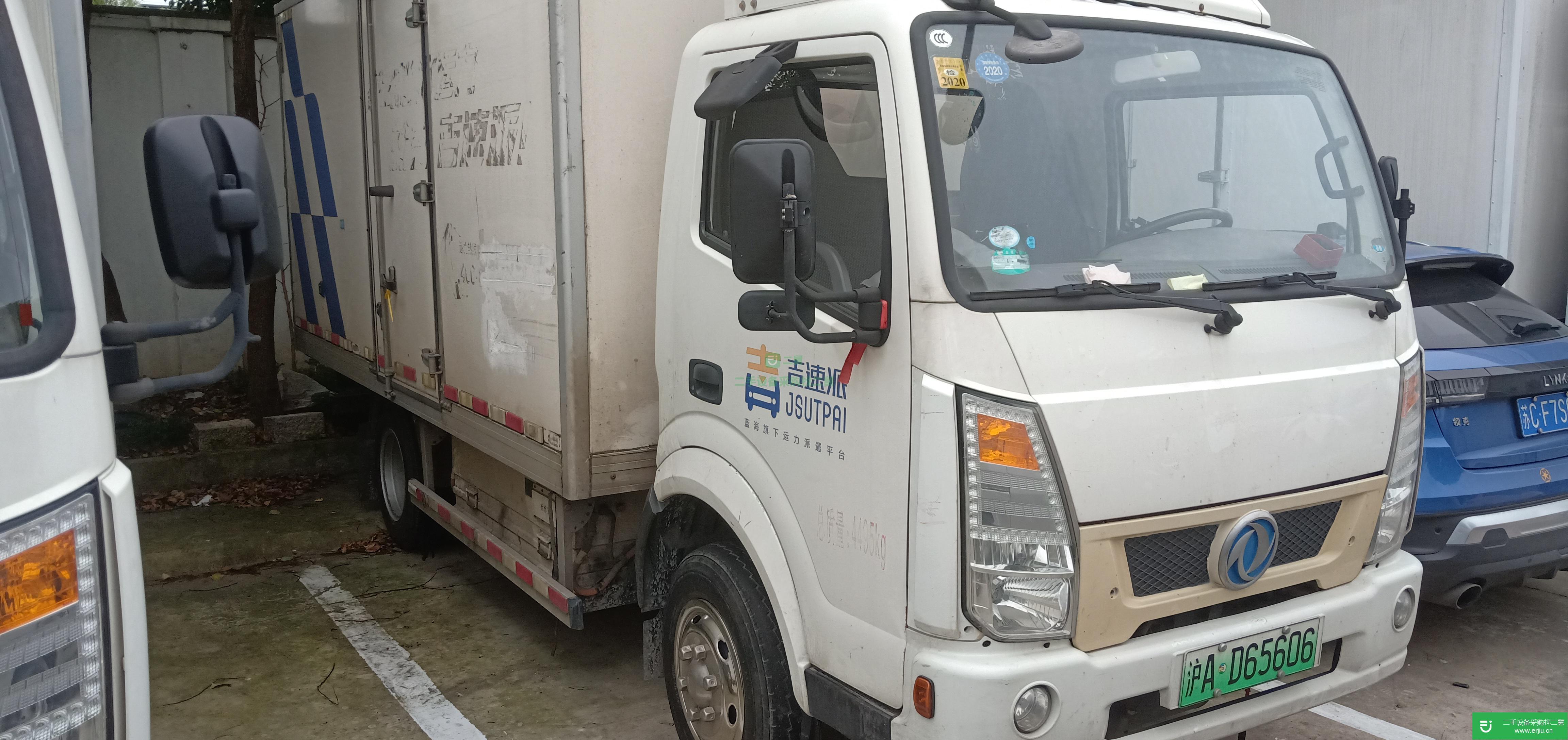 上海出售二手東風凱普特270馬力貨車