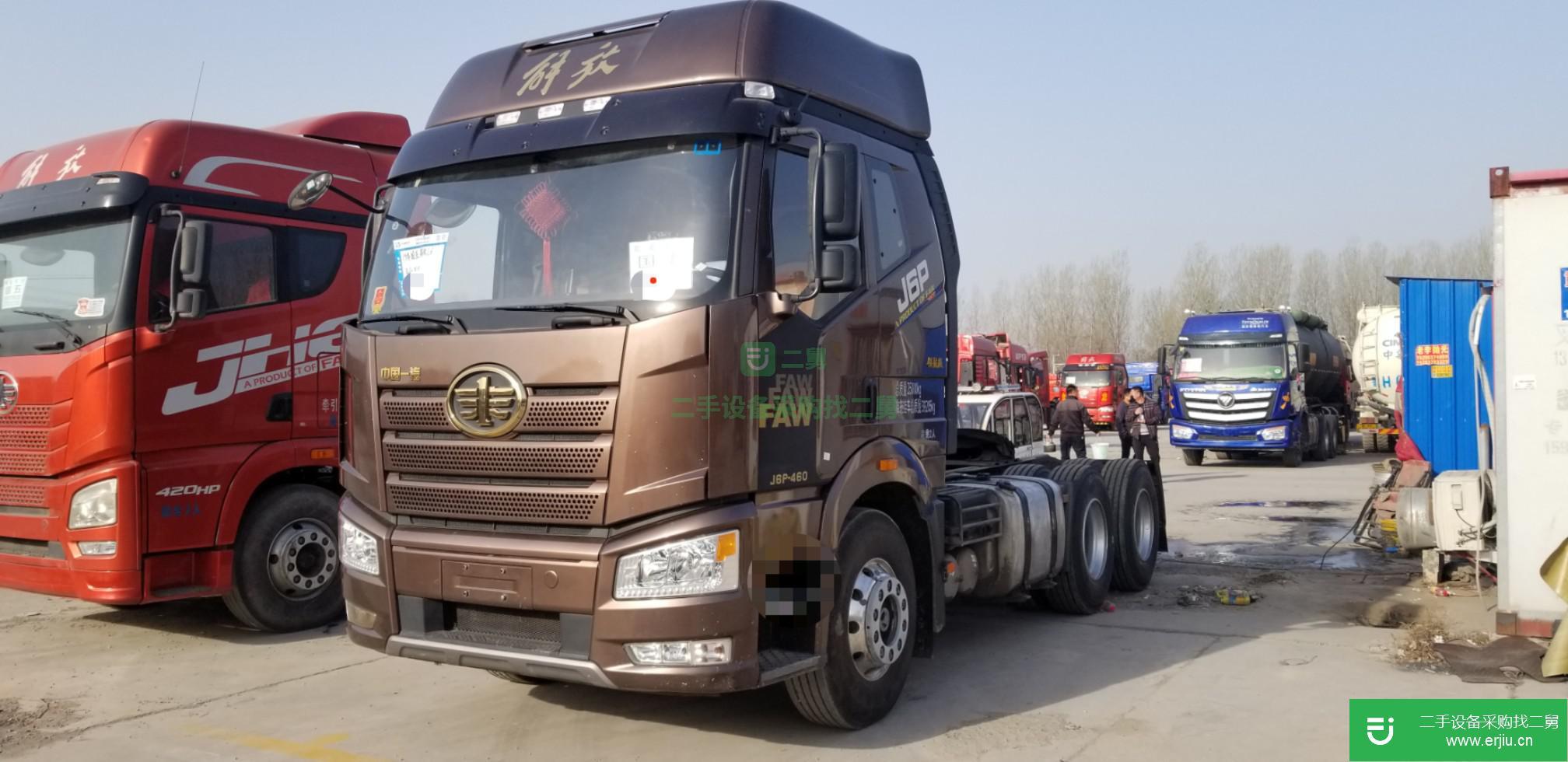 山東出售二手牽引車一汽解放