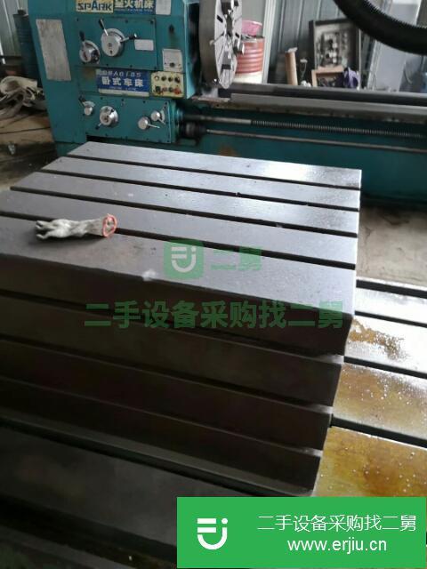 江蘇出售二手中捷3080搖臂鉆