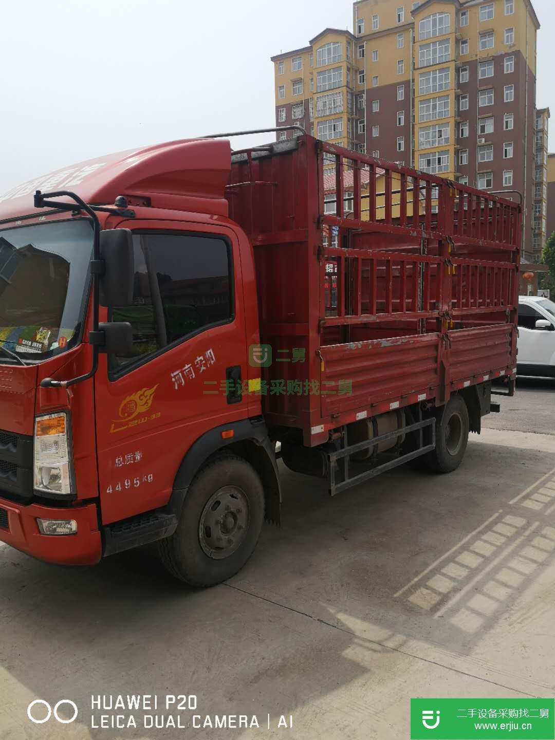 河南出售二手重汽豪沃170馬力貨車