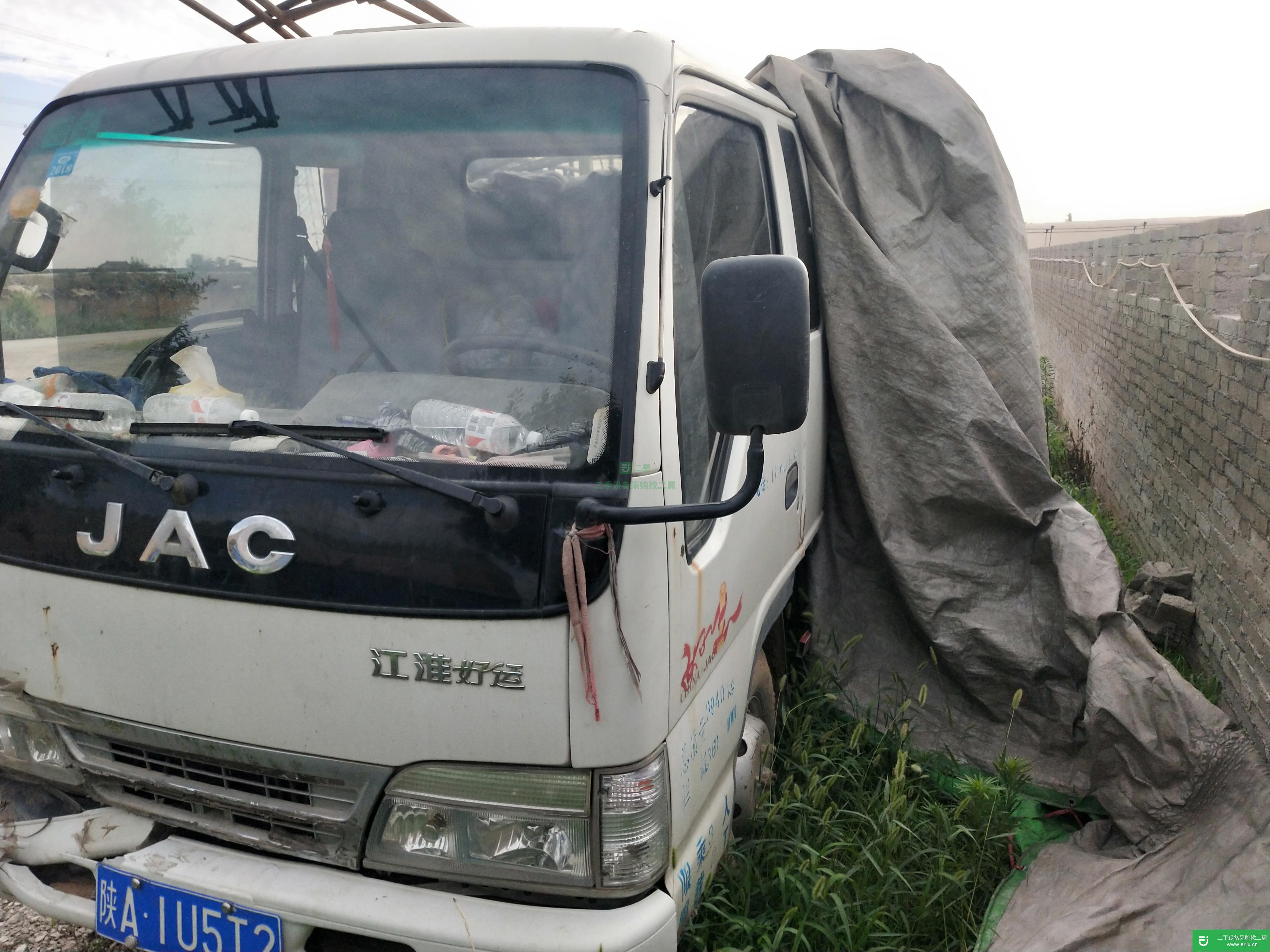 陜西出售二手江淮康鈴貨車