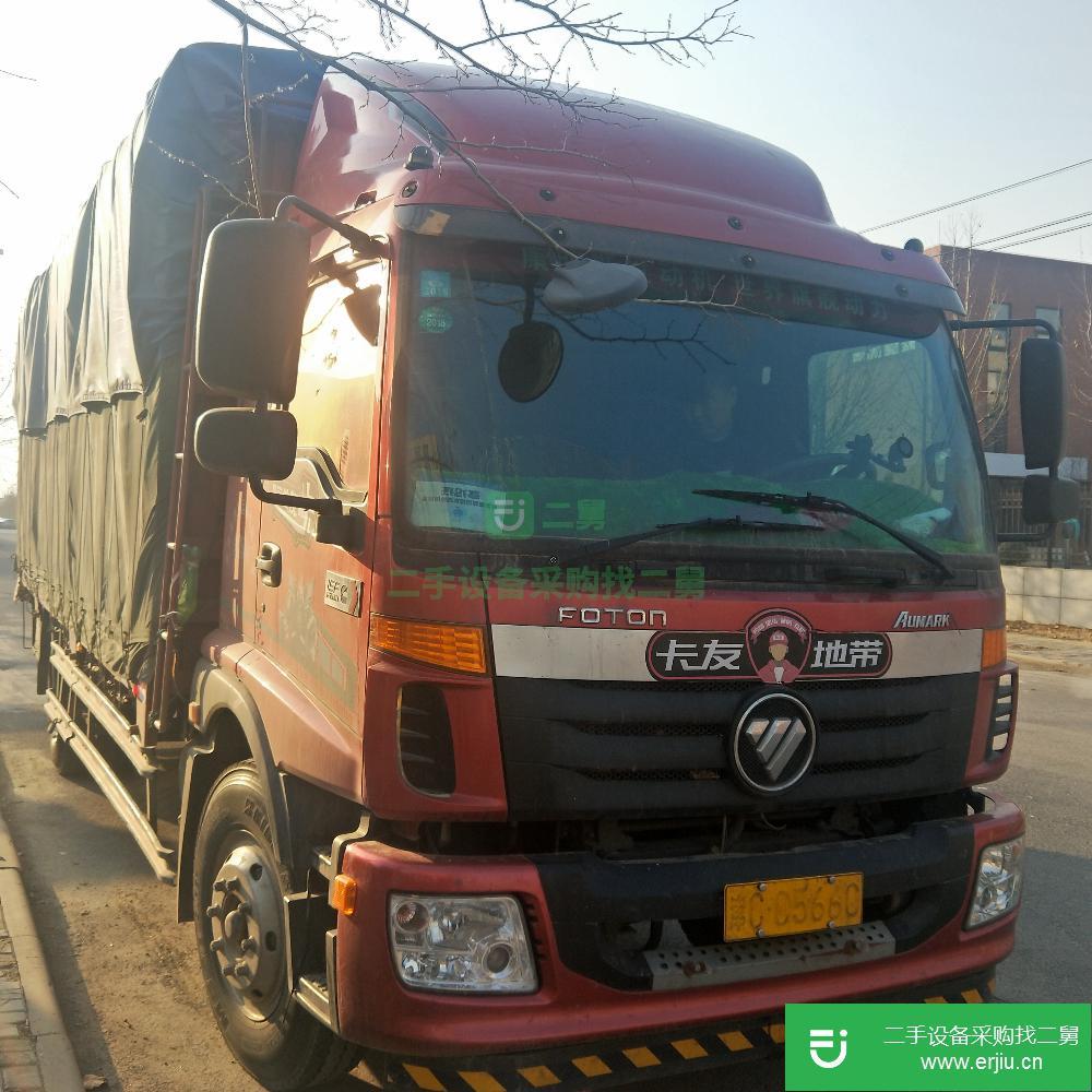 天津出售二手載貨車