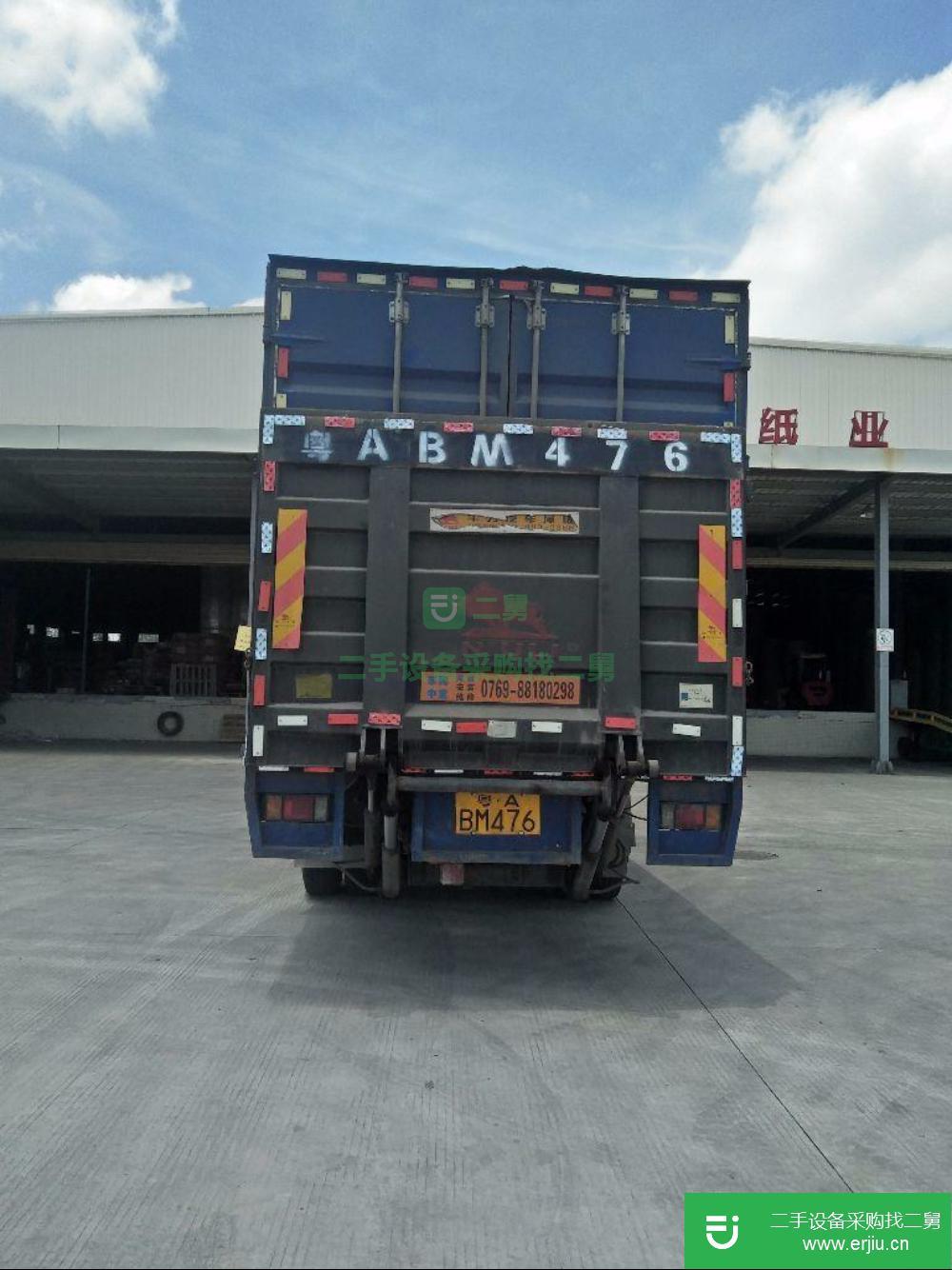 廣東出售二手貨車