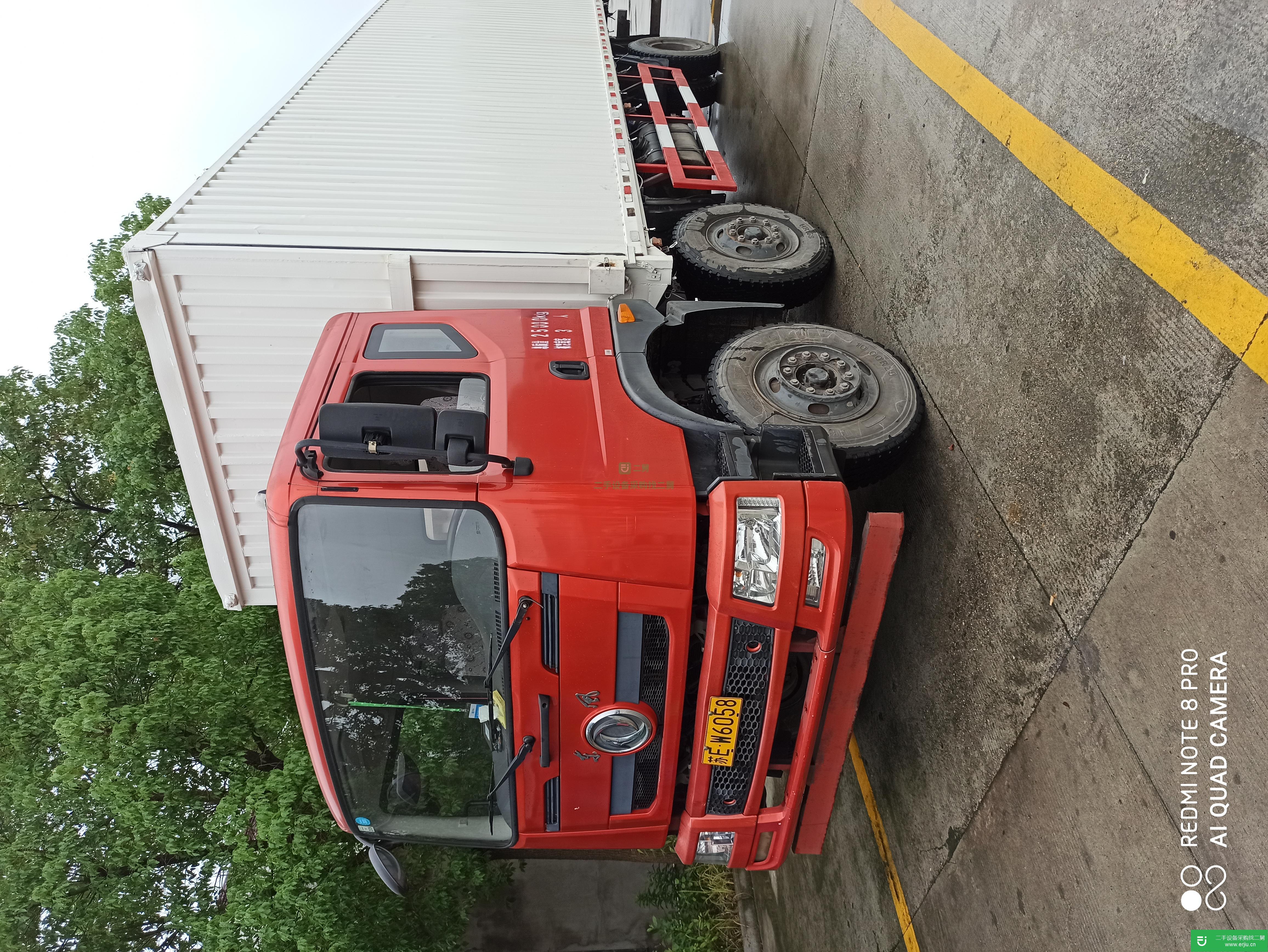 江蘇出售二手東風300馬力貨車