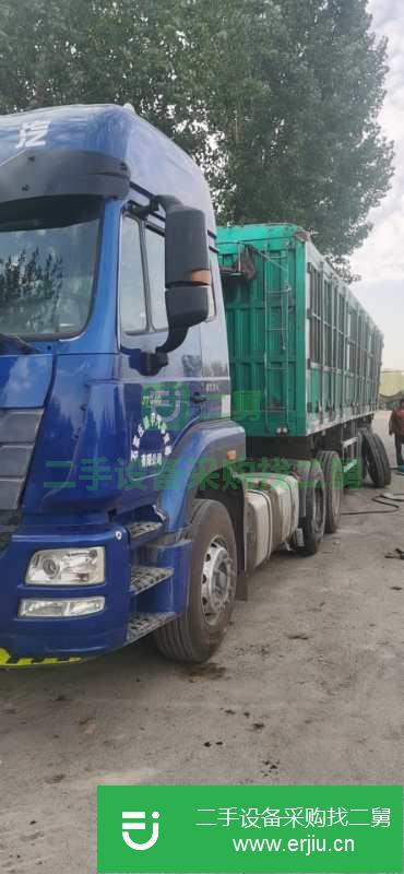河北出售二手重汽豪瀚400馬力半掛車