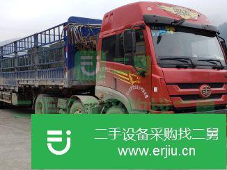 安徽出售二手青島解放320馬力半掛車
