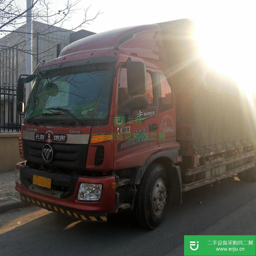 天津出售二手載貨車