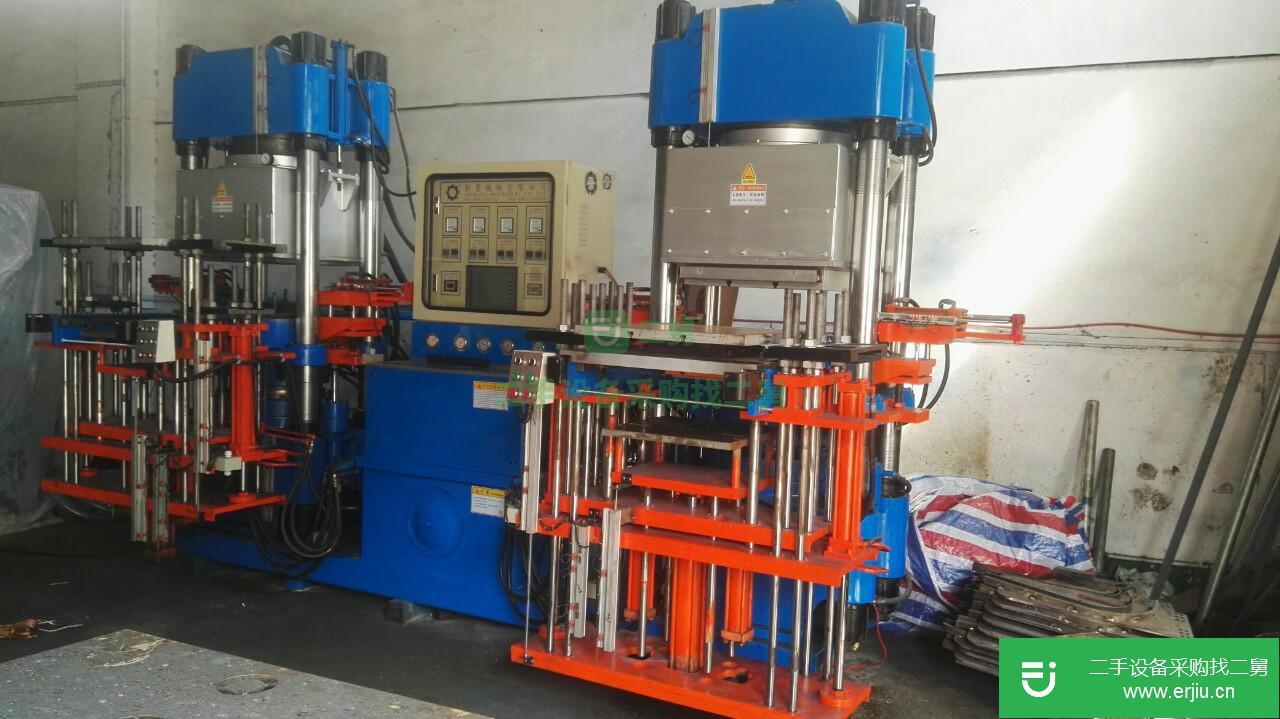 廣東出售二手硫化機