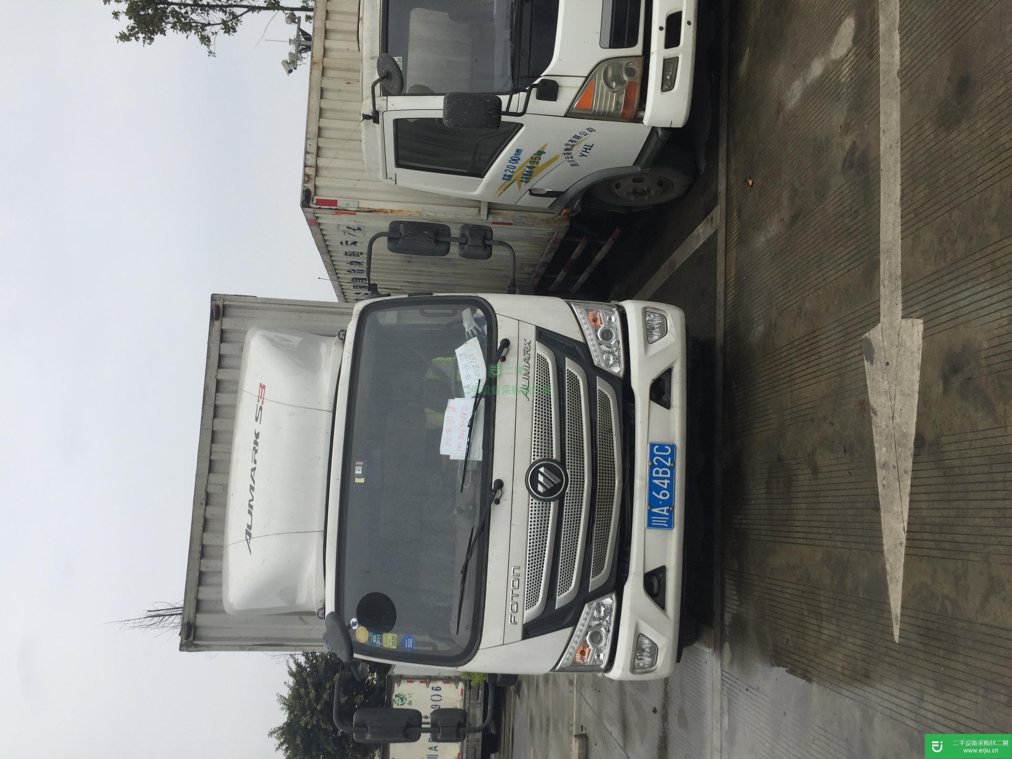四川出售二手福田歐馬可貨車