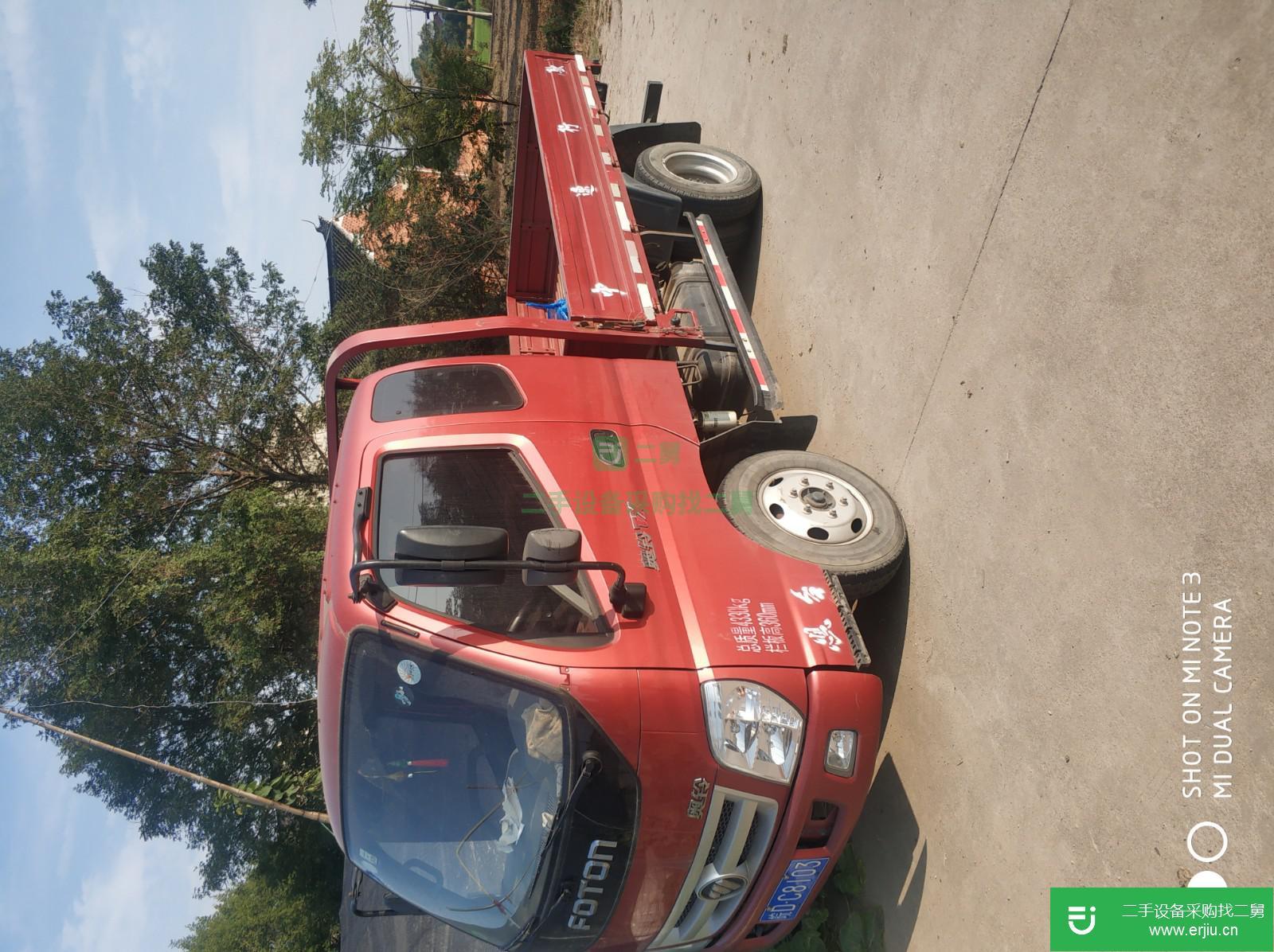 安微出售二手福田奧鈴貨車