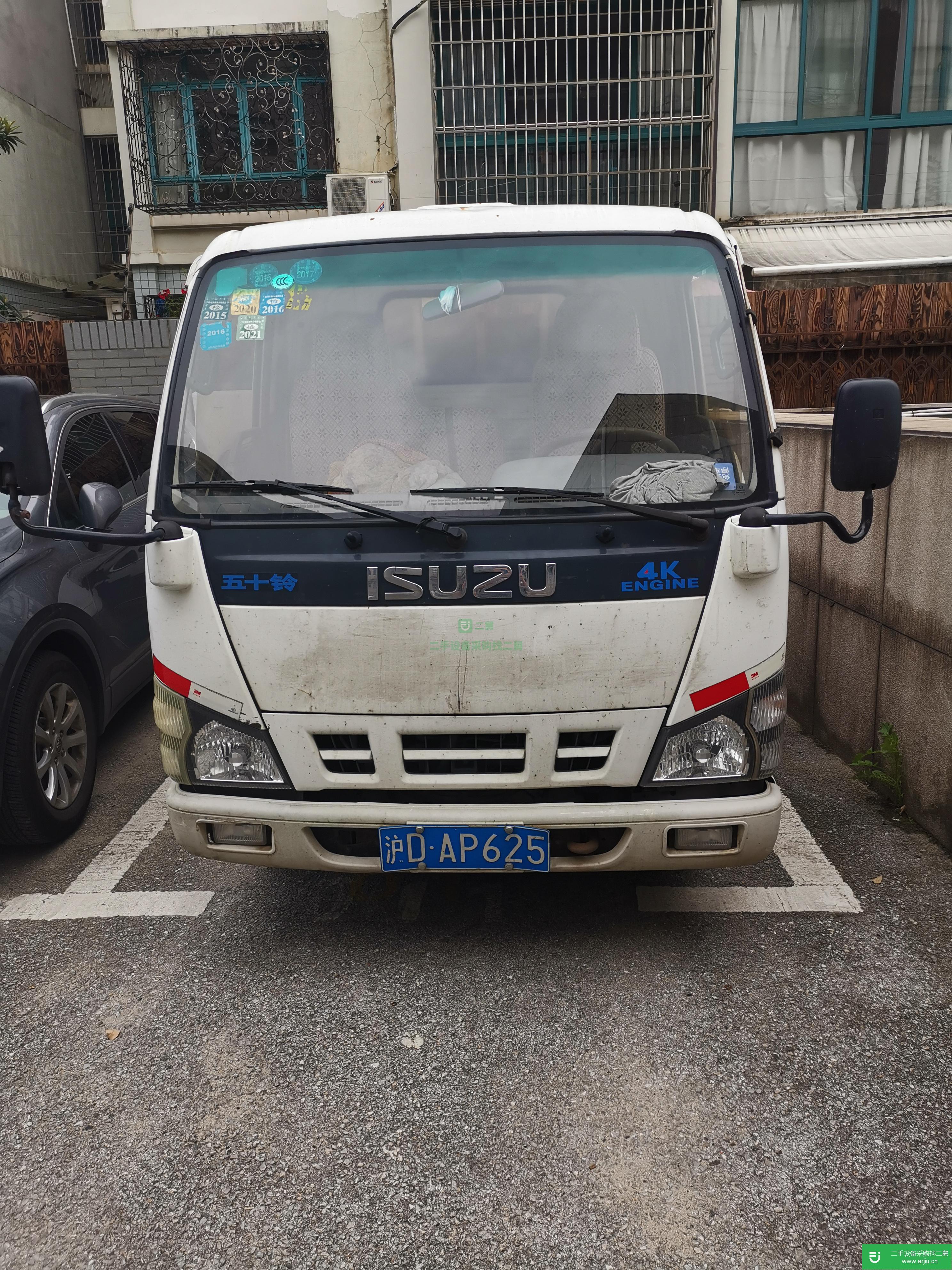 上海出售二手慶鈴貨車