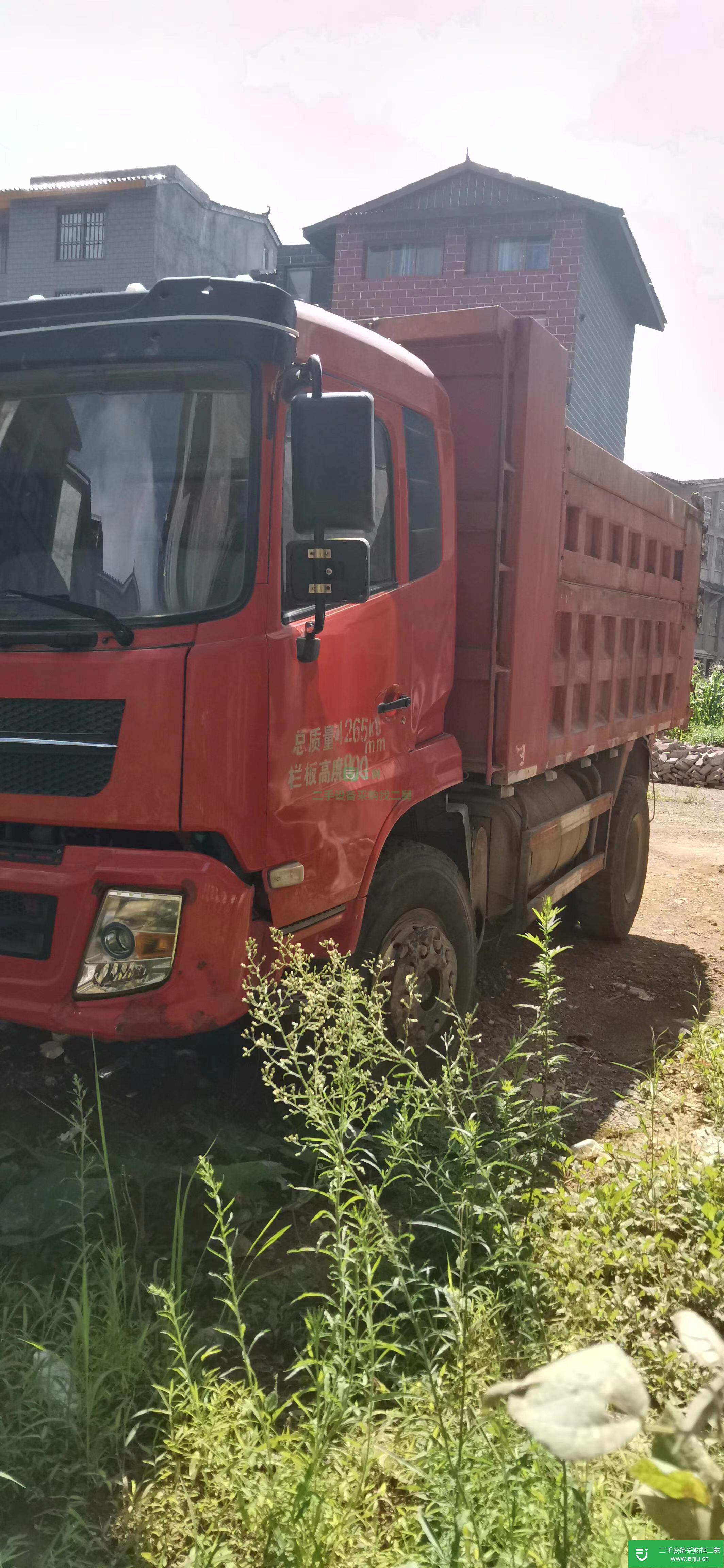 貴州出售二手東風(fēng)210馬力自卸車(chē)