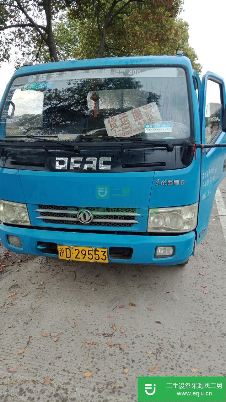 上海出售二手東風(fēng)多利卡貨車