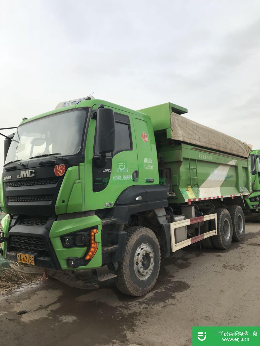 山西出售二手江鈴重汽365馬力自卸車