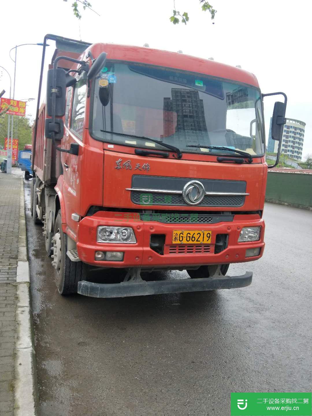 重慶出售二手東風325馬力自卸車