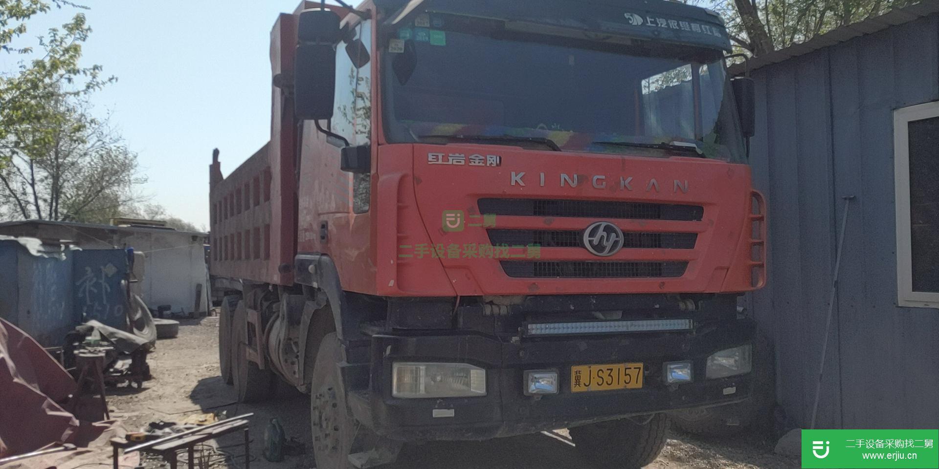 天津出售二手上汽紅巖310馬力自卸車