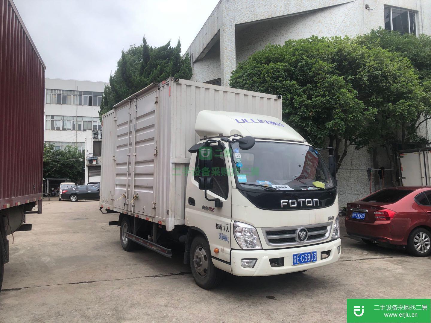 上海出售二手福田奧鈴110馬力貨車