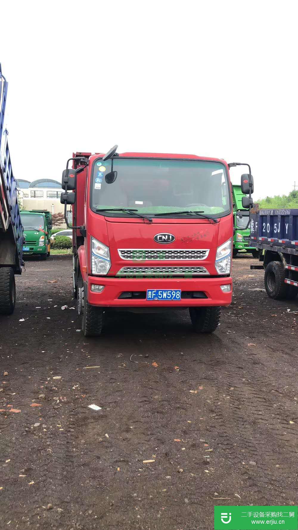 江蘇出售二手南駿160馬力自卸車